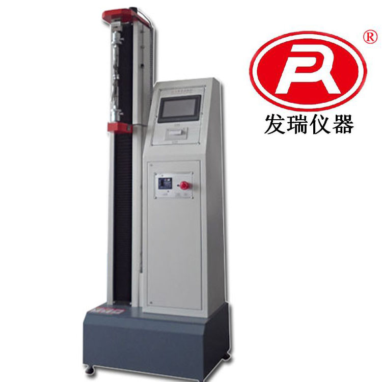 橡膠拉力機(jī)，萬(wàn)能拉伸試驗(yàn)機(jī)，電子萬(wàn)能拉力機(jī)，